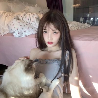 东瀛禁宫秘史