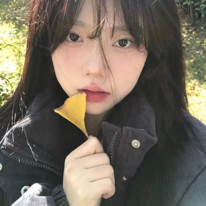 孩子和我